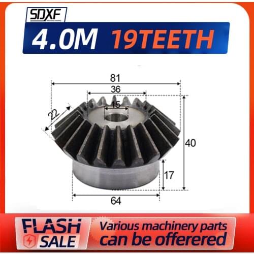 1pc，4m19T/20 teeth,15/16mm bevel gear, machining holes need to be processed by tools themselves
