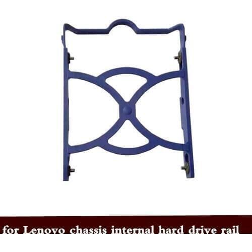 Lenovo desktop computer chassis hard drive rail hard drive shelf bracket nas size 14.4x11.3 Yangtian/Kaitian series 2pcs