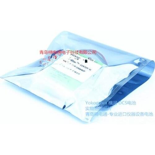CS1000, UXL, CENTUM-XL system DCS battery S9064UD