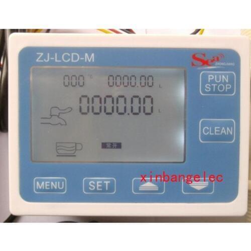 1" Water Flow Control LCD Meter + Flow Sensor Solenoid valve Power Adapter