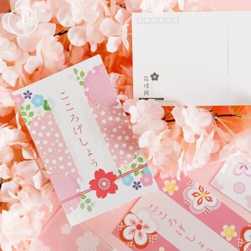 30 Sheets/Set Fresh Flower Watercolor Series Postcard Greeting Card Message Card Birthday Letter Gift Card