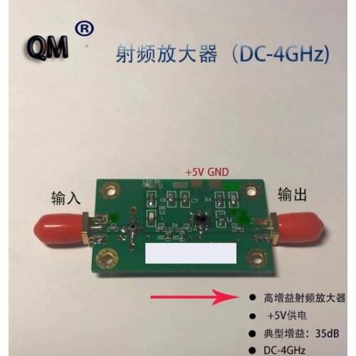 DC-4G High Gain Radio Frequency Microwave Amplifier Signal Amplification SMA Interface 35DB Typical PA1-4