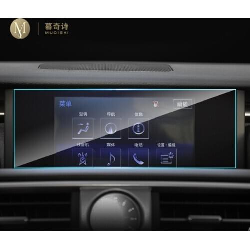 For Lexus is200t is300 is300h 350 Car GPS navigation film LCD screen Tempered glass protective film Anti-scratch Film Accessorie