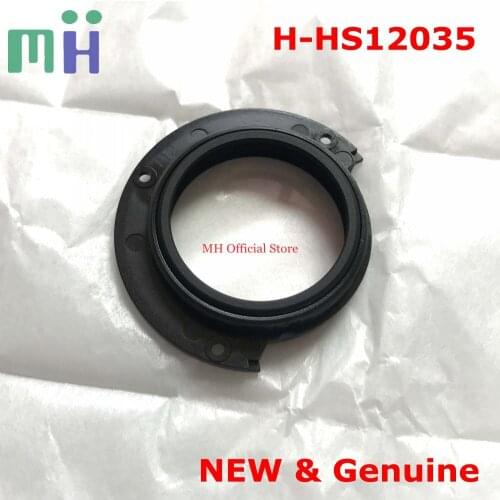 H-HS12035 12-35 2.8 Rear Lens 5th Optics Element Glass Group For Panasonic 12-35mm F2.8 ASPH POWER OIS Replacement Spare Part