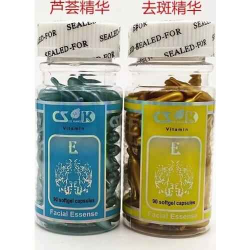 Regenerating EGF lift Anti-Wrinkle Capsules Capsule penetrate 90 Serum pcs face Vitamin regenerative E Anti-wrinkle underlying