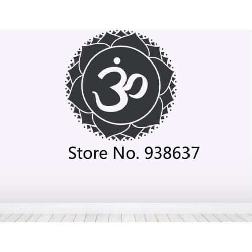 Crown Chakra Wall Decal For Living Room Bedroom Vinyl Wall Stickers Gym Yoga Studio Removable Decoration Art Decor Mural ZB031