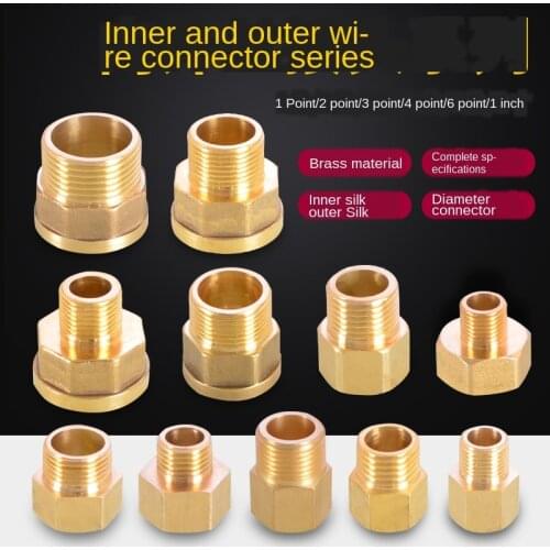 Reducing joint 1/8IN to 1/4IN to 3/8IN Copper inner and outer wires directly 1 inch to 1/2IN 3/4IN