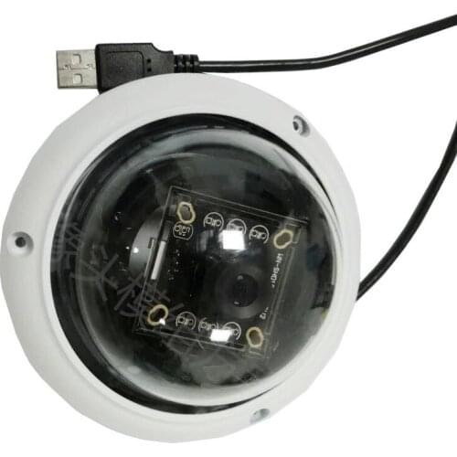 2 Million HD USB2.0 Interface Drive Free Night Vision Hemisphere Waterproof Shell 1080p Camera Module Monitoring