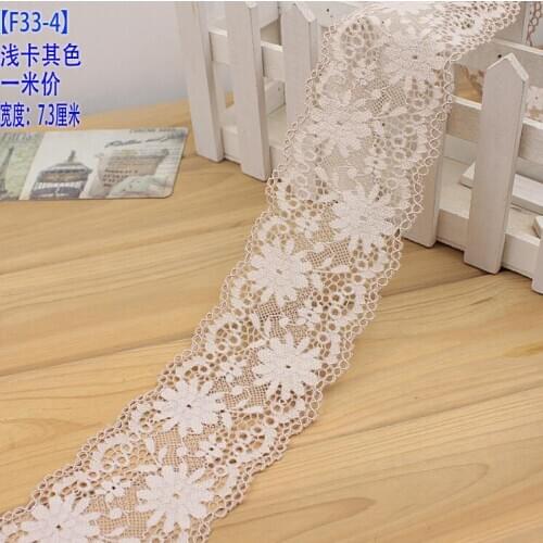 4 Meters/lot 7.2cm Width Light Khai Elastic Lace Trim Pretty Lace Ribbon DIY Bow Garment Childrens Dress Decoration