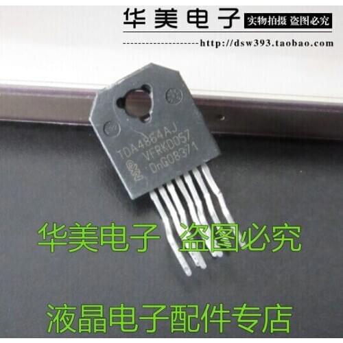 Free Delivery.TDA4864AJ display field scanning manifold