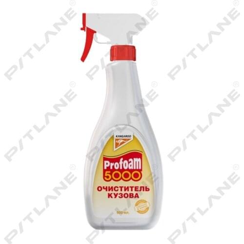 Kangaroo Car Wash Products