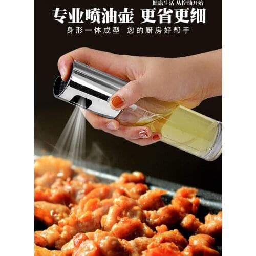Kitchen Oil Vinegar Spray Bottles Pump Oil Pot Leak-proof Grill BBQ Cookware Tools Press Spray Glass Kitchen Oil Bottle