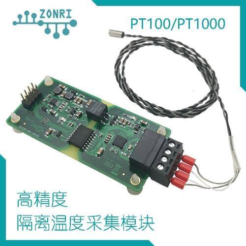 MAX31865 High-precision Isolated Temperature Acquisition Module PT100 / PT1000 (multi-channel Support) RTD