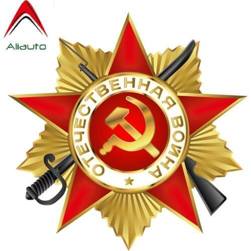 Aliauto Fashion Car Sticker Star Victory Day Patriotic War May 9 Auto Styling Vinyl Decal Waterproof for Priora Suzuk,14cm*14cm