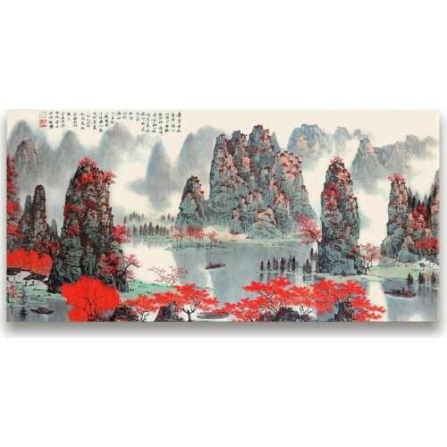 Wall Art Canvas Painting HD Inkjet Posters Prints Decorative Picture Modern Living Room Home Decoration No Frame