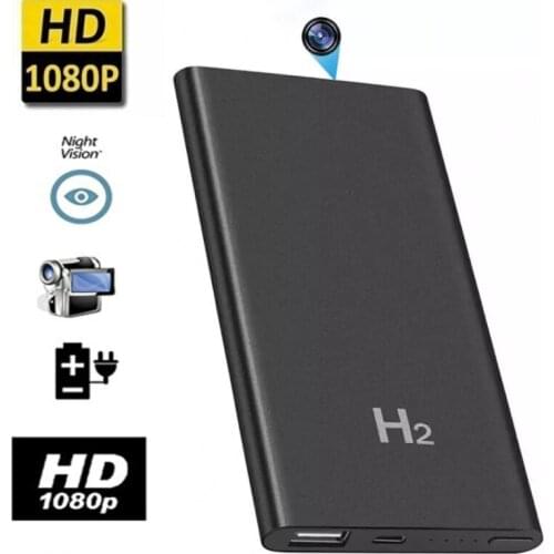 1080P HD Portable Mini Camera Infrared Night Vision Motion Detection Recorder Home Security Camera Mobile Power Mini Camera