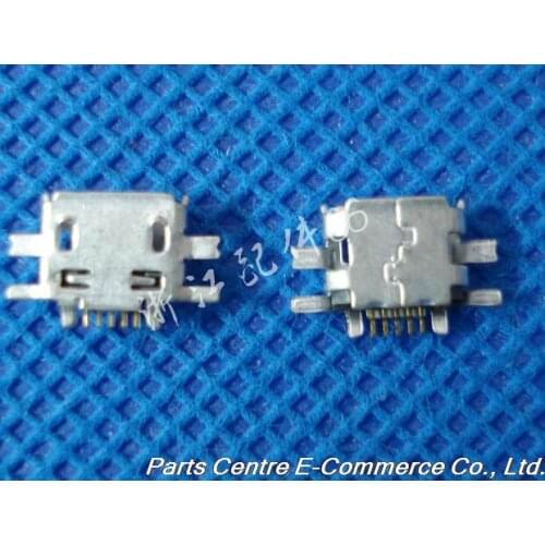50 pcs New Micro USB Jack for Nokia N97 N8 E52 E55 charger connector dock port plug