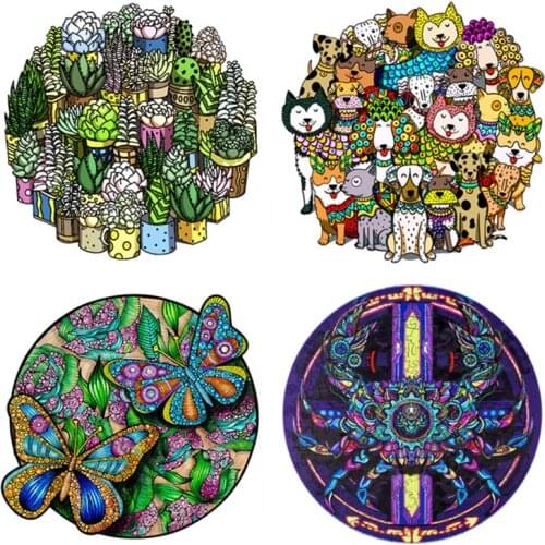 Unique Wooden Jigsaw Puzzle Butterfly Dogs Plants Crab Wooden Animals Puzzles Toys For Adults Children Educational Games Gifts