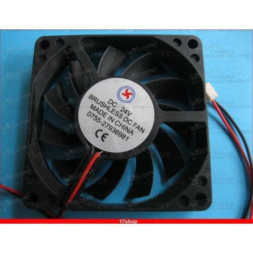 1 pcs Brushless DC Cooling Fan 24V 7015S 11 Blades 70x70x15mm 2pin