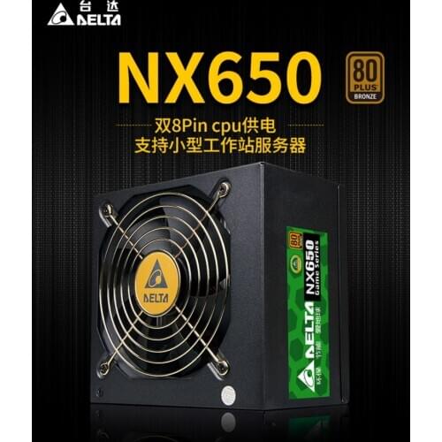 Delta Electronics NX650 GPS-650GB Server Power Supply 650W