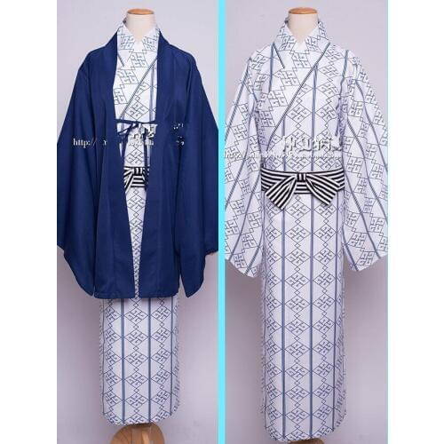 Ensemble Stars Kimono Yukata Dress Uniform Outfit Cosplay Costumes Adult