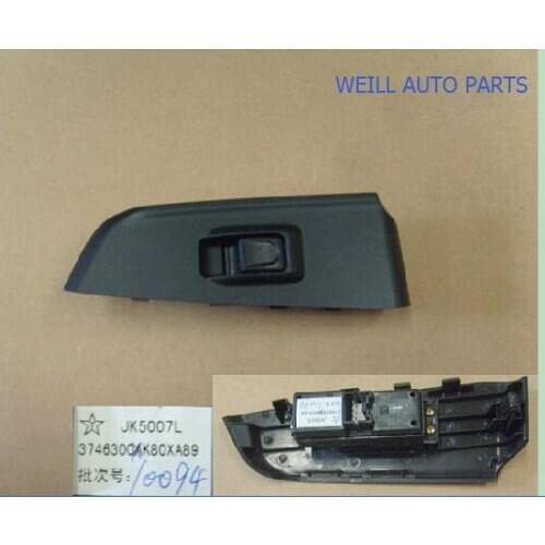 3746300XK80XA89 Left rear side door windows and doors switch and panel assembly for GREAT WALL HAVAL H5