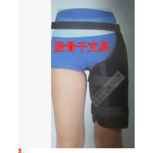 Medical external fixation brace. Hip protectors hip femur thigh fracture rehabilitation orthosis health care
