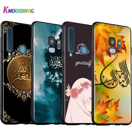Muslim Islam Bismillah Allah Silicone Cover For Samsung Galaxy A9 A8 A7 A6 A6S A8S Plus A5 A3 Star 2018 2017 2016 Phone Case