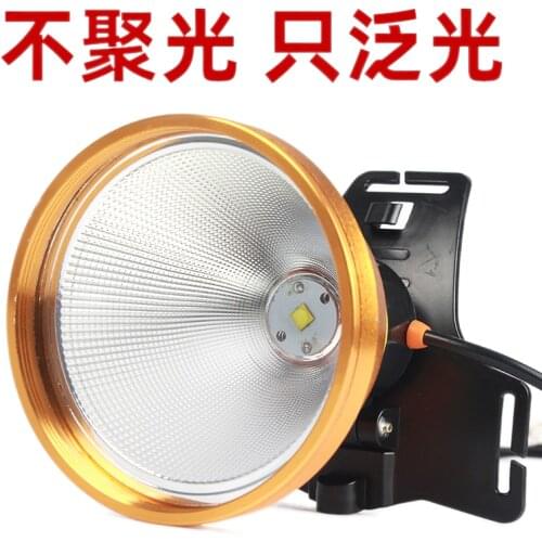 LED headlight glare miners work astigmatism super bright flashlight Pan Everbright farming headset cap