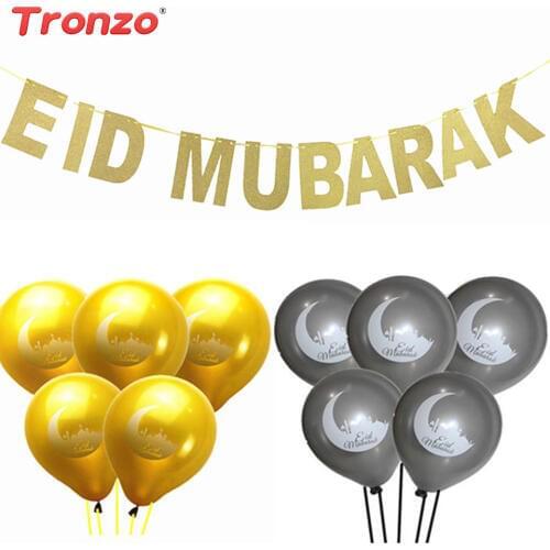 Tronzo Eid Mubarak Balloon Ramadan Decor 10pcs Gold Silver Balloons With EID Mubarak Banner Muslim For Party Supplies Decoration