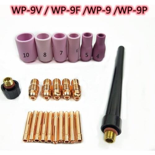 23pcs SR WP 9 20 25 Consumables Kit TIG Welding Torch Setup Collet Collet Body 1.6mm-3.2mm