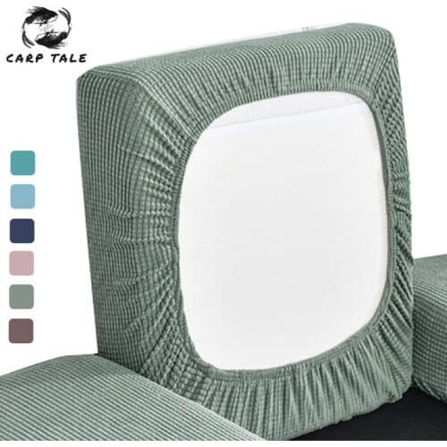 Sofa Seat Cushion Cover Chair Cover Pets Kids Furniture Protector Polar Fleece Stretch Washable Removable Slipcover 1/2/3/4 Seat