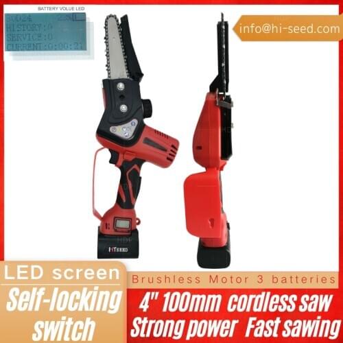 Small lithium battery electric saw cordless wood sawing outdoor wireless logging saw household mini small electric handheld port