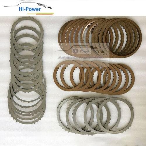 V5A51(R5A51) V4A51(R4A51) Automatic Transmission Friction Plate & Steel kit For Mitsubishi HYUNDAI KIA
