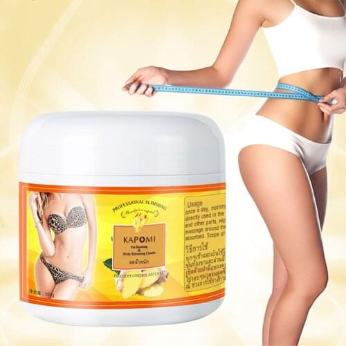 Ginger Body Waist Leg Anti-cellulite Mositurizing Smooth Weight Lose Fat Burning Massage Gel Ginger Slimming Cream Skin Care