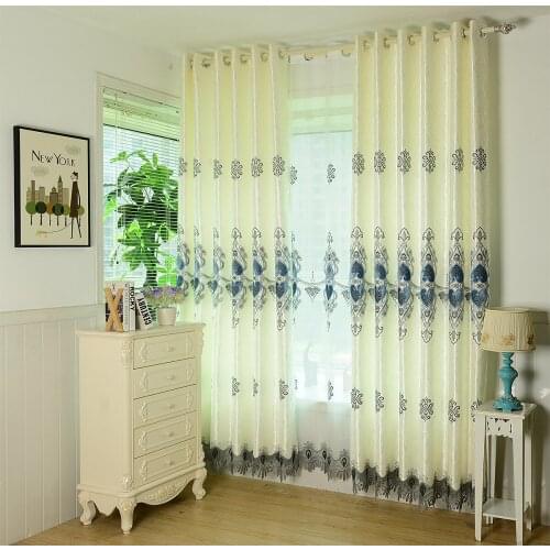 New Leisurely Small Residence Quiet Time Exquisite Embroidery Jacquard Matching Window Curtain Curtains For Bedroom Livingroom