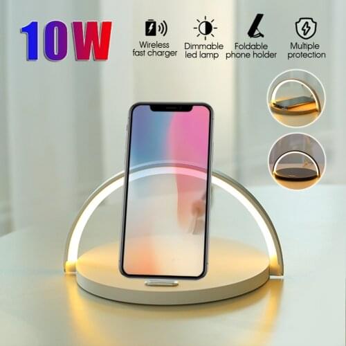 Bluetooth Speaker Bedside Lamp Table Night Light For Bedroom Wireless Charging Cell Phone Wireless Desk Lamp