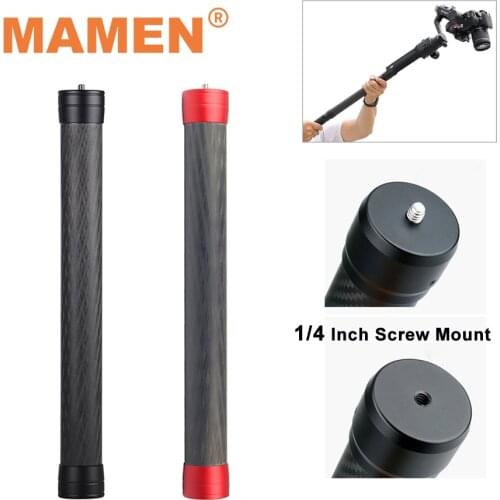 MAMEN 35cm Carbon Fiber Extension Pole Stick Extended Rod with 1/4'' Screw Mount for DJI Ronin Zhiyun Feiyu Gimbal Stabilizer