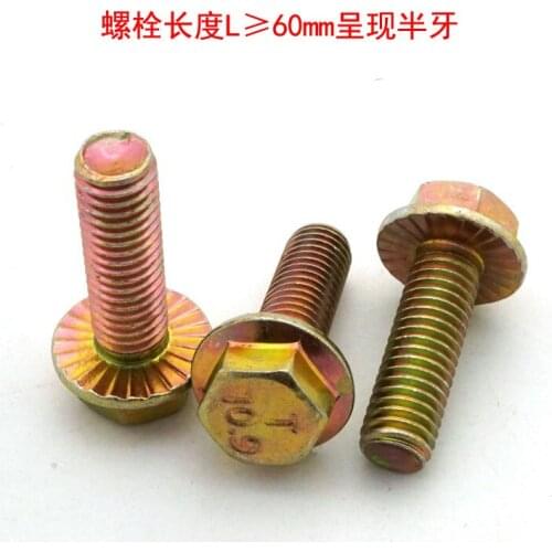 1pcs M14 M16 Color zinc flange face hex screws Toothed pad bolt Mechanical screw Carbon steel 30mm-150mm length