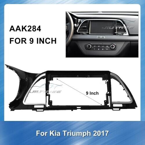 9 Inch Car Radio Multimedia fascia for Kia Kaishen 2017 With Emergency Light Board Car Dvd Frame Panel Dash Mount Installation