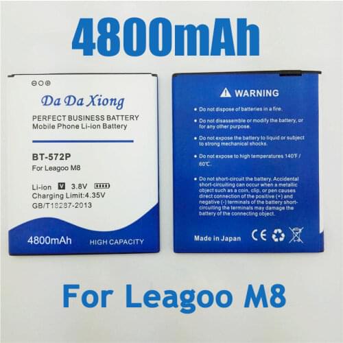 Аккумуляторы для телефонов LEAGOO M8 Pro Da Da Xiong China At AliExpress
