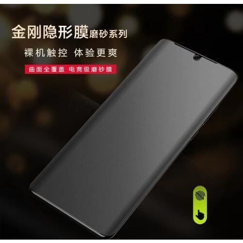 3D Curved Film For iphone X11 pro MAX X11pro 8 7 plus 6s Screen Protector Hydrogel Film Frosted protective film for iphone XR X