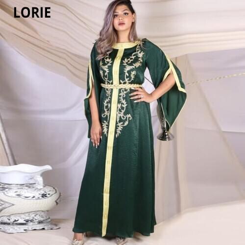 LORIE Emerald Green Kaftan Dress Adorned with Gold Lace Beads Flare Sleeves Moroccan Kaftan Evening Dresses Formal Floor Length