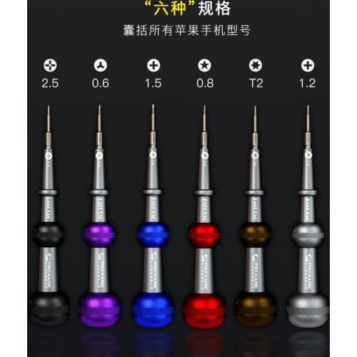 Mechanic 6 IN 1 2D Alloy Magnetic Screwdriver Tools Kit Phillips Torx T2 Convex Cross Pentalobe Screw Driver Phone Opening Tools