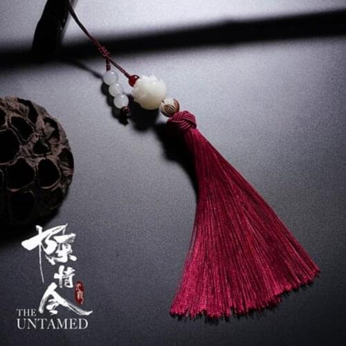 The Untamed Flute Pendant Tassels Grandmaster of Demonic Cultivation Wei Wuxian Lan Wangji Lotus Pendant Gift