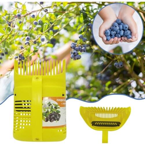 Plastic Orchard Fruit Picker Garden Blueberry Picking Handheld Tool Fruit Basket Harvest Garden Supplies Tool