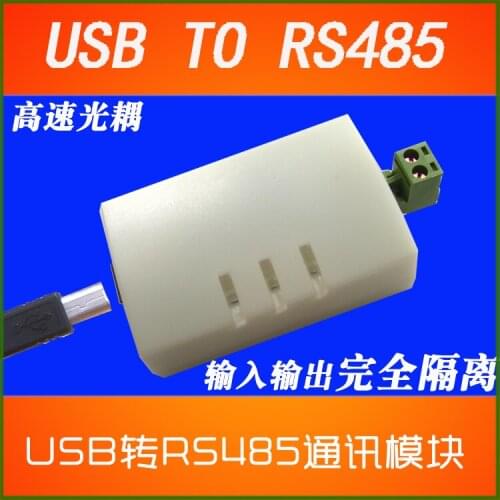 USB to RS485 communication module / isolated / high-speed serial communication / microcontroller development board