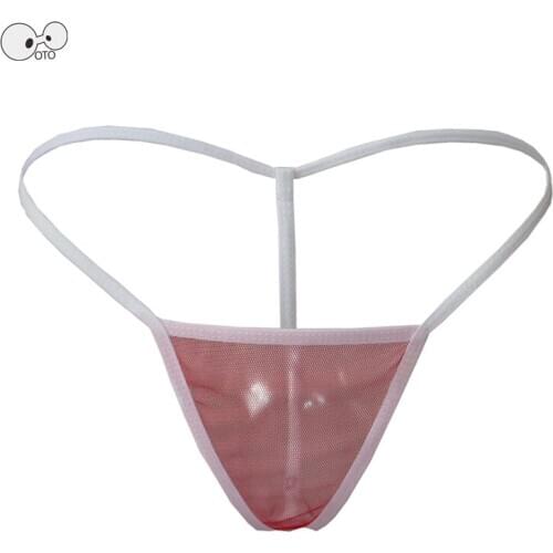 Women See Through Micro Bikini Thongs Mini G String Beach Bottoms Sexy Transparent T Back Ladies Exotic Shorts Panties Underwear