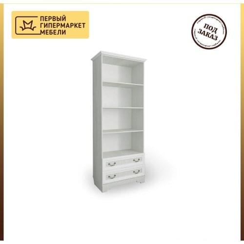 38 Попугаев Storage Containers And Organizers