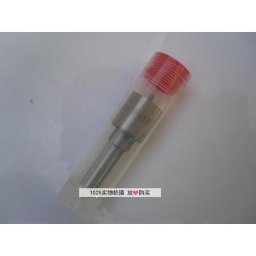 Free Shipping DSLA152P633FA Diesel engine YN33 4102 injector nozzle matching parts suit for Chinese brand
